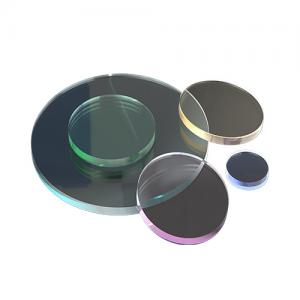 Glued Zero Order λ/4 Waveplate (Retarder)